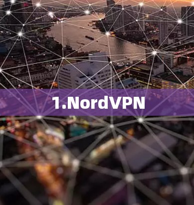 1.NordVPN