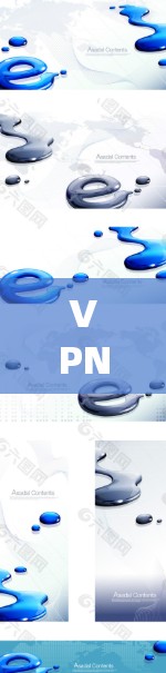 VPN规则模式，构建安全可靠的网络访问方案