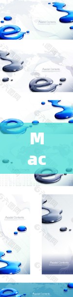 Mac平台代理软件，功能与选择分析