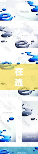 在选择VPN服务器时，需要根据具体需求进行权衡和选择。以下是各类型VPN服务器的详细对比和建议