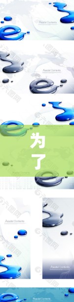 为了实现加速器的一键优化网络功能，可以按照以下步骤进行