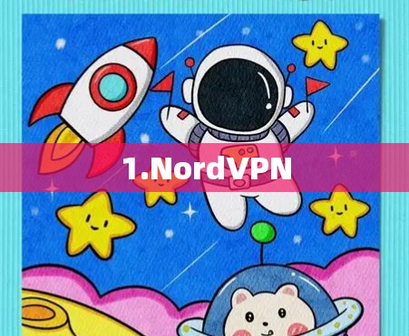 1.NordVPN