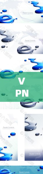 VPN代理服务器工具是指通过VPN技术提供代理服务的服务器，用于保护用户隐私和安全。以下是关于VPN代理服务器工具的详细说明