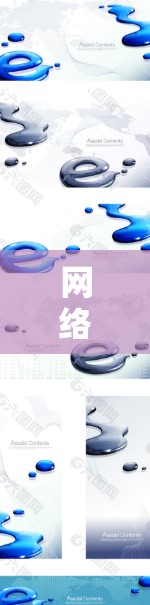 网络加速器在企业访问中的关键作用