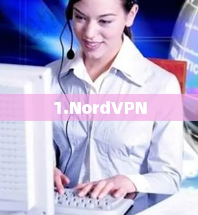 1.NordVPN
