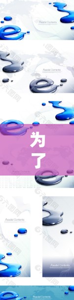 为了找到一个可靠的加速器速度检测网站，你可以按照以下步骤进行