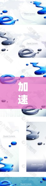 加速器安卓加速软件，提升安卓应用性能的秘密武器