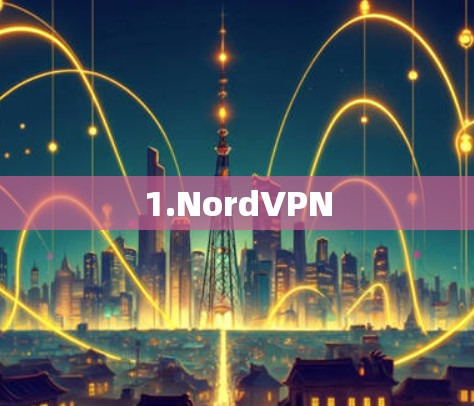 1.NordVPN